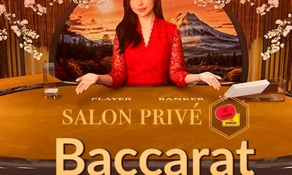 Salon Prive Baccarat game card, Evolution live table, in the Tiger365 casino row